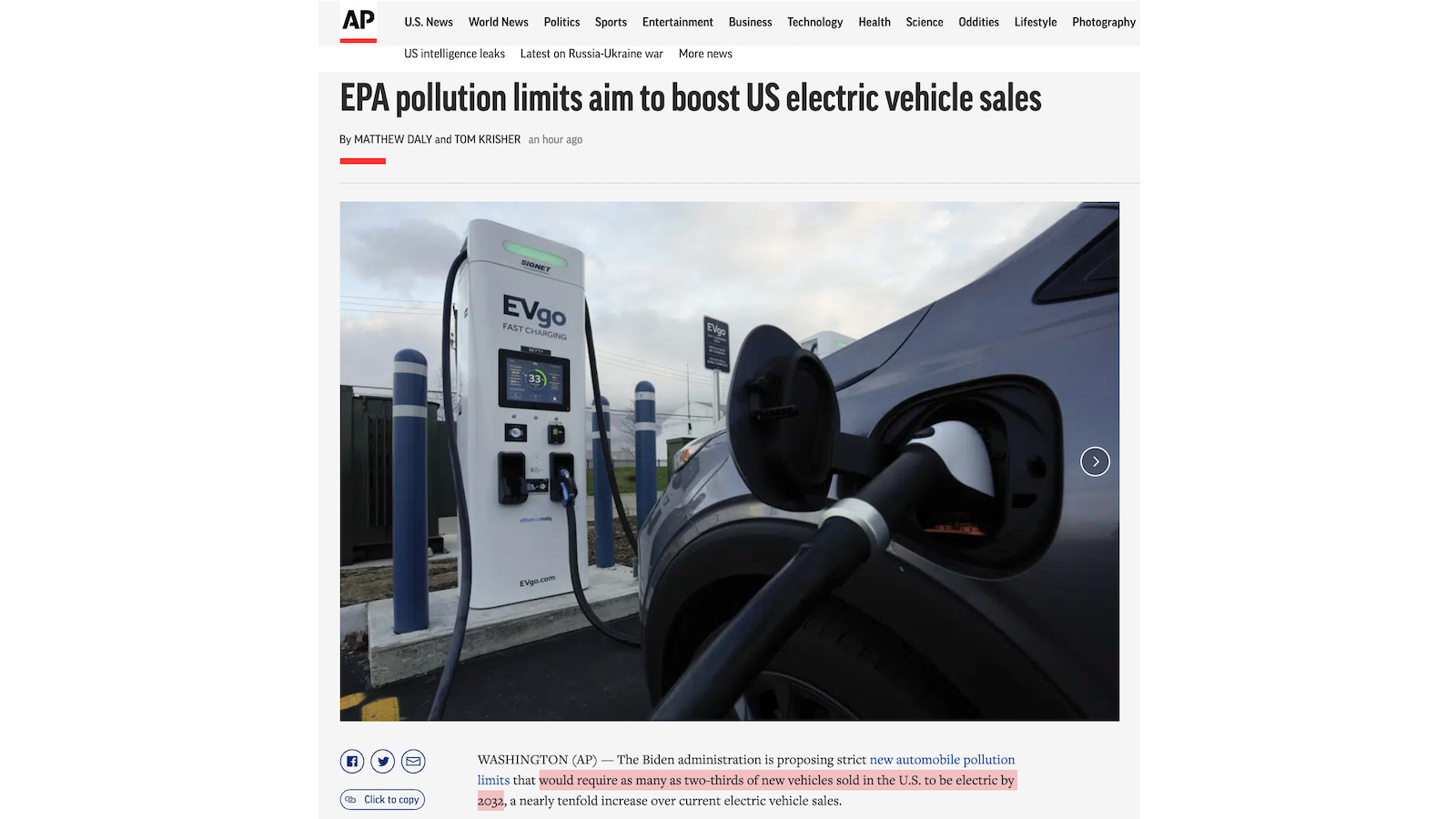 EPA pollution limits aim to boost US electric vehicle sales